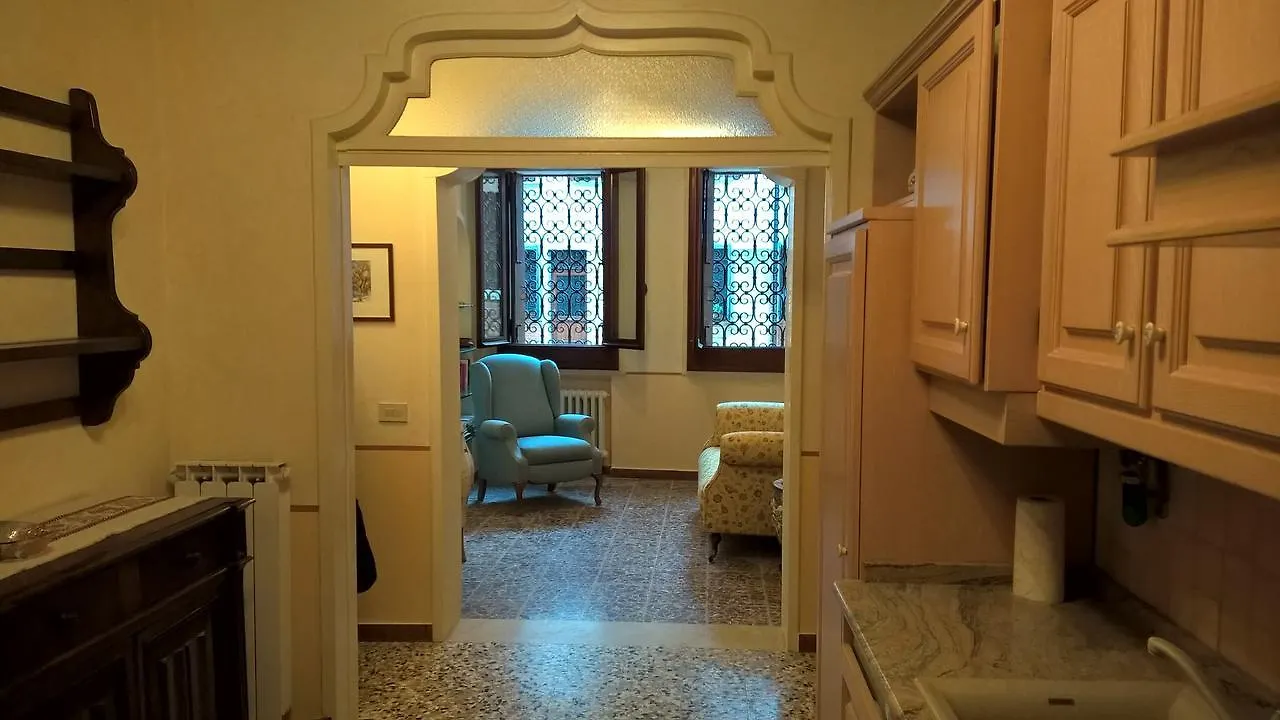 Ca Formosa Διαμέρισμα Βενετία