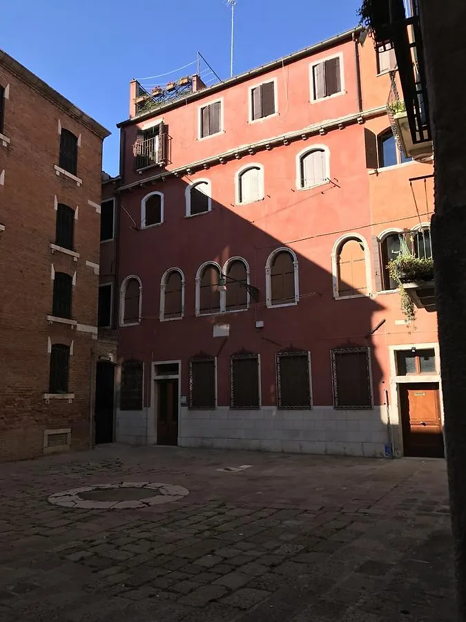 Ca Formosa Apartment Venice